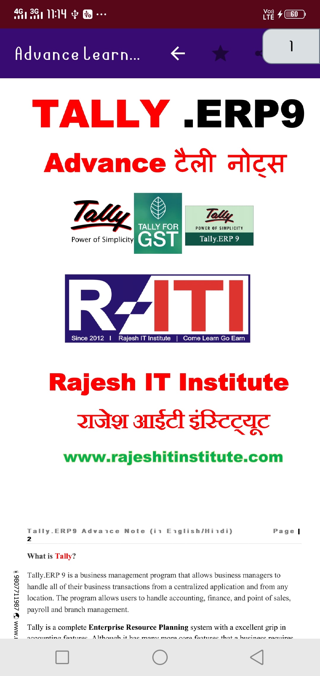 new tally erp 9 with gst free download
